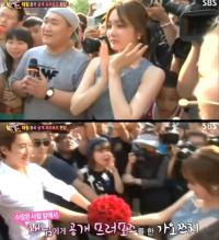 채림 가오쯔치 공개 프러포즈 현장 분위기는?  반지 가격이 허걱!