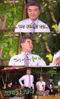 이덕화 국회의원 낙선 질문에 '버럭' 한 사연은 "떨어진 다음 얘기 묻지 마라"
