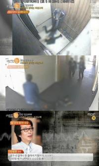 '두 얼굴의 서세원' 서정희 이어 딸 서동주에도 폭언…딸 소유 오피스텔서 왜?