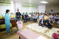 인천 남구, 주민참여형 안전한마을만들기 주민설명회