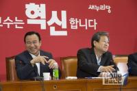 이제야 밝힌다.  “입석금지법안은 선거에 영향 있었다.” 말하며 웃는 김무성 대표와 이완구 원내대표. 