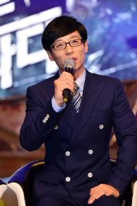 '나는 남자다' 유재석, "시청자 여러분께 죄송하다"…'사랑과 전쟁' 폐지에 사과