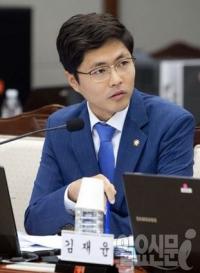 김광진, 대선개입 사이버사 댓글 관련자들 진급 특혜 의혹 