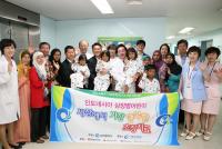 가천대 길병원, 인도네시아 심장병 어린이 초청 치료