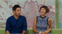 변정수 남편 "변정수 첫인상, 남자가 여장한 줄" 폭소