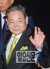 '입원 100일' 이건희 회장 현재 건강상태는? 삼성의료원 "많이 좋아졌다"