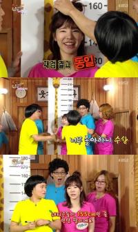 써니, 실제 키 측정해 공개…"프로필 키 158cm에 딱 맞네"