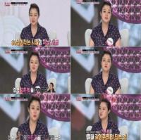 이재은 가족사 충격 "노출영화, 섹시화보 찍어 부모 빚 갚았다"