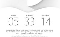 애플, 아이폰6 공개 행사 생중계한다 “라이브 페이지는 어디?”