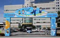광주 동구, ‘7080충장축제’ 개최 준비 만전