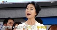 김부선, 아파트 반상회서 주민 폭행 ‘난방비 문제로…’