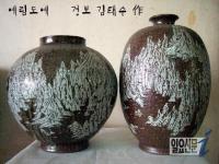 [인물] 김해분청사기의 명인···경보 김태수