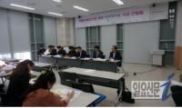 국립무형유산원, 10월 1일 전주서 개원 