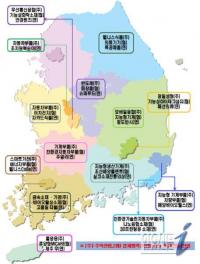 광주시, 스마트가전․복합금형 등 5개 분야 주력산업 선정