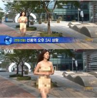 안영미 ‘SNL’, 선릉역 알몸녀 패러디 “착시 의상에 이성 잃은 표정” 폭소