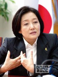박영선 "여당 의원이 세월호 아픔 겪었어도 이렇게 매몰차겠느냐" 호소 