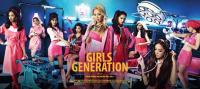 제시카와 소녀시대, '8명 첫 공식일정 팬미팅서 제시카 파트만 빼고...'