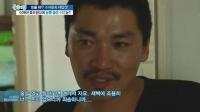 '골타' 조재윤, 내년 1월 늦깍이 결혼 "예비신부 알고보니... "