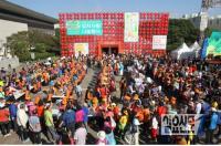 ‘20주년’ 광주김치축제 김치난장으로 개막..."문전성시“