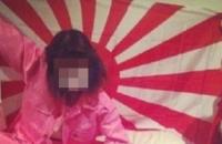'지드래곤의 여자' 키코, 과거 논란보니…"열애 인정해도 문제"