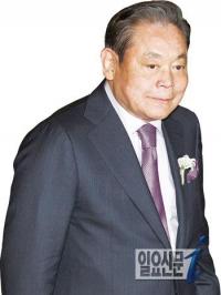 이건희 회장, 삼성전자 주가 하락으로 세계 부자순위 109위...세계부호 1위는?