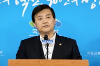 대한민국 한옥 공모작품 시상식 개최