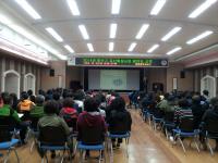 인천 서구, 희망·내일키움통장 자립역량 강화 교육