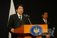 새정치연합, A급 전범에 공물 봉납한 아베 강력 비판