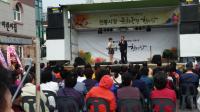 인천 남구, 석바위시장서 전통시장 문화공연 한마당 