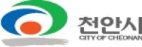 이상한 나라에서 하룻밤, 가을 추억 쌓기