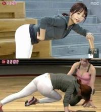 요가 강사 박초롱의 이상형은 누구? ‘같이 레포츠 즐길 수 있는…’