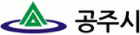 KTX 공주역, ‘연계교통망 구축 시급’애초보다 떨어진,하루 700명 예상