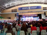 충남도시사배 미용경연대회 개최..전제순, 최지혜, 김병우 대상