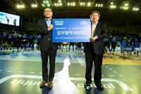충남문화재단, 현대캐피탈 스카이워커스 배구단과 업무협약