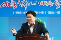 대전도시철도 2호선 건설절차,공정성이 최우선