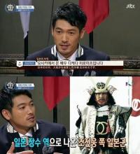 ‘기미가요 논란’ JTBC “‘비정상회담’ 책임프로듀서 경질, 음악감독 업무계약 파기”…논란 진화될까?