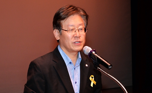 이재명 성남시장, ‘채널A 뉴스특급’ 명예 훼손 고소