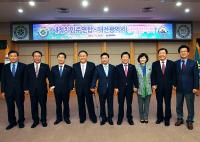 대전 국회의원 인구비례 한 명 더! 선거구 증설 당정협의 가동