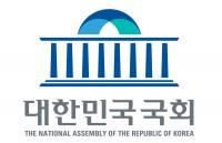 대전시, 국비 증액...‘올코트 프레싱’ 총력전 펴!