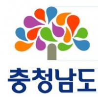 충남도 안희정 지사, 일본 JCU 천안 5 외투단지 공장 100여 명 참석 준공