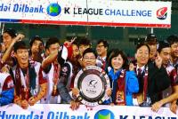 대전 시티즌, K리그 1부 승격 축하 행사 열려 ....