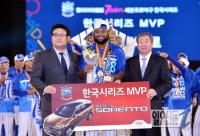 나바로 ‘한국시리즈 MVP 수상!’