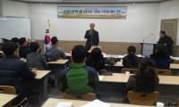 충남농업기술원, '축산 신기술보급사업 종합평가회' 보령시농업기술센터서 개최