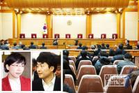 해산심판 선고 임박 통합진보당의 운명은…