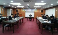 인천시, 제2차 규제개혁 민간간담회 개최