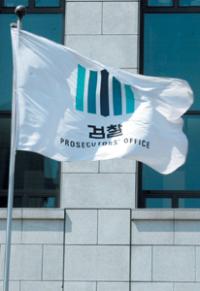 수십억 뒷돈에 조폭까지 동원…뉴타운 사업 비리 백태