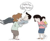 친딸-동거남 혼인신고한 엽기엄마