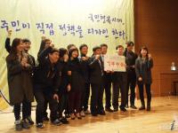 광주시, 정부3.0 브랜드과제 최우수상 수상