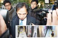 [핫스토리] 김수창 전 제주지검장 기소유예 논란