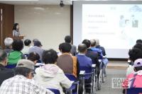 건협 부산센터, 심혈관질환 주제 공개강좌